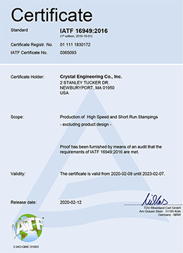 IATF Certificate
